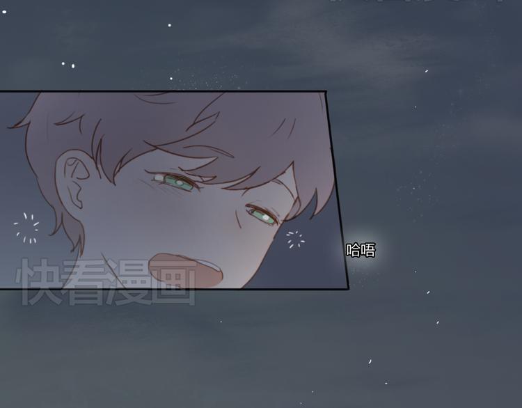 第2话（上）最残酷的温柔57