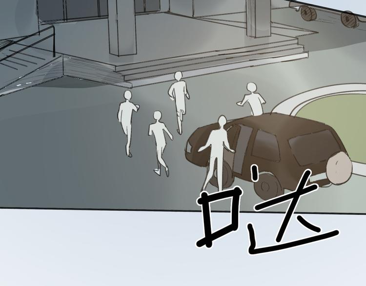 完结篇 感谢能遇见你116