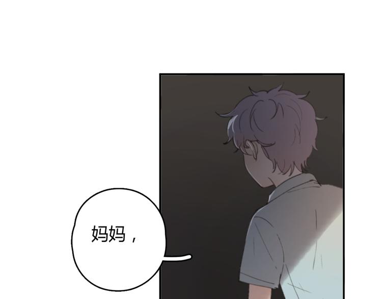 第25话 儿子回来了20