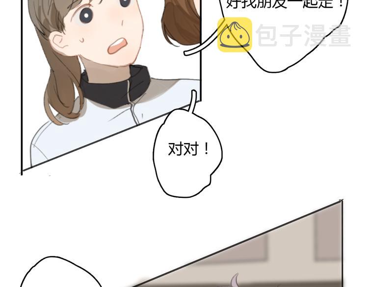 第14话 白铭病情好转，明起却……12