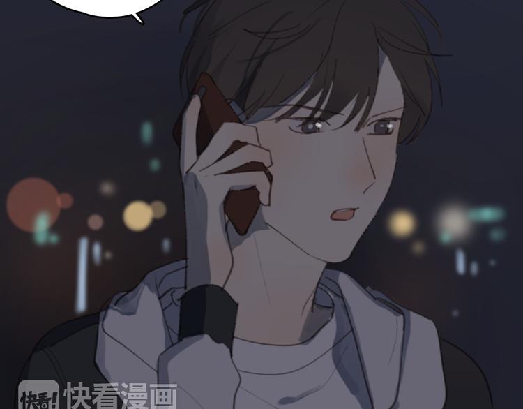 第32话 我们已经是家人了102