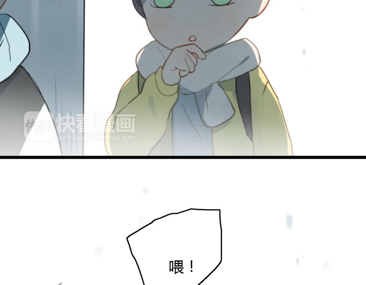 第10话 寂寞的笑容94
