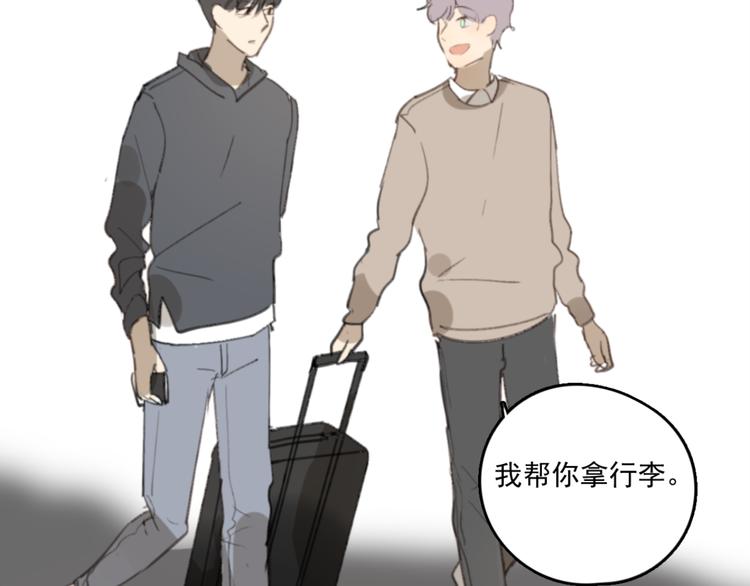 第31话 让幸福停留在此刻吧44