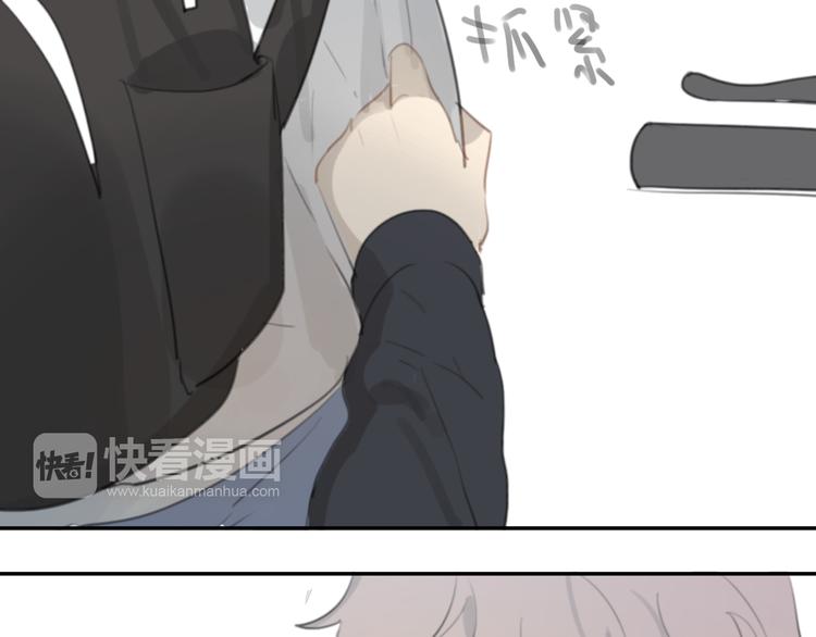 第19话 那个人…85