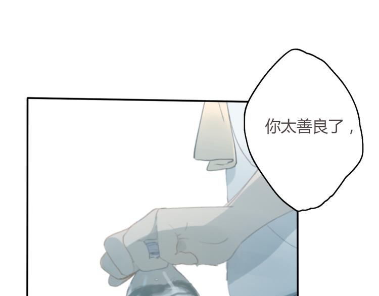 第13话 勇敢47