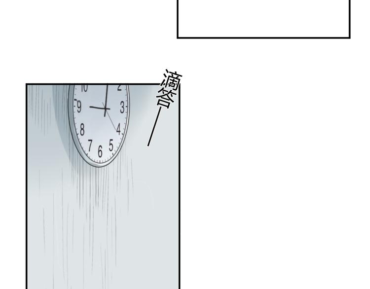 第16话 不希望你逞强102