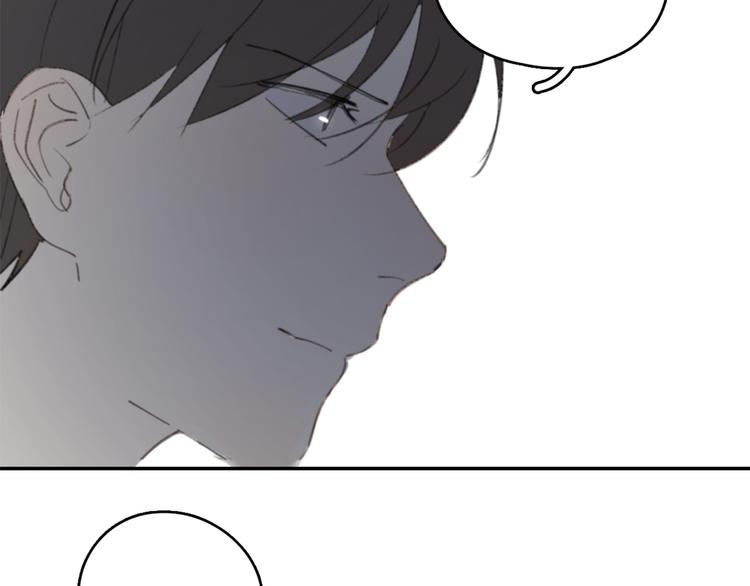第23话 时一偏心鬼，红包都给明起更大的51