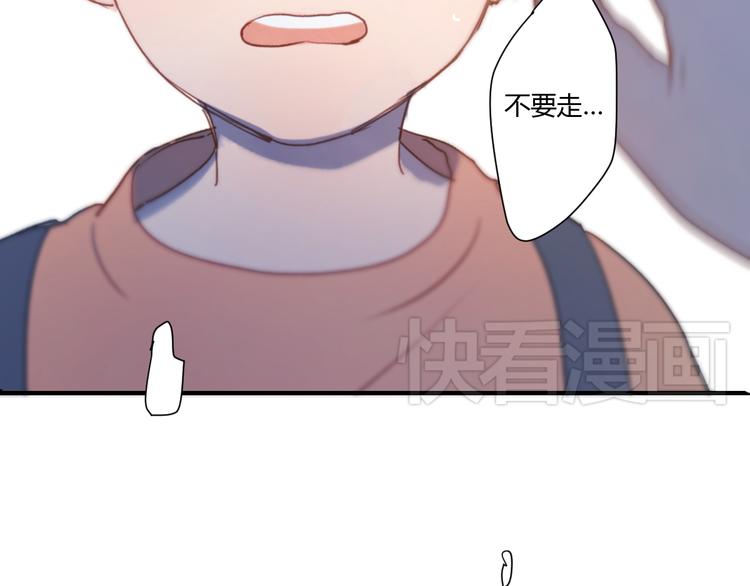 第4话（下）别把背影留给我124