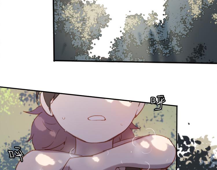 第5话（下） 也许太单纯并不是坏事83