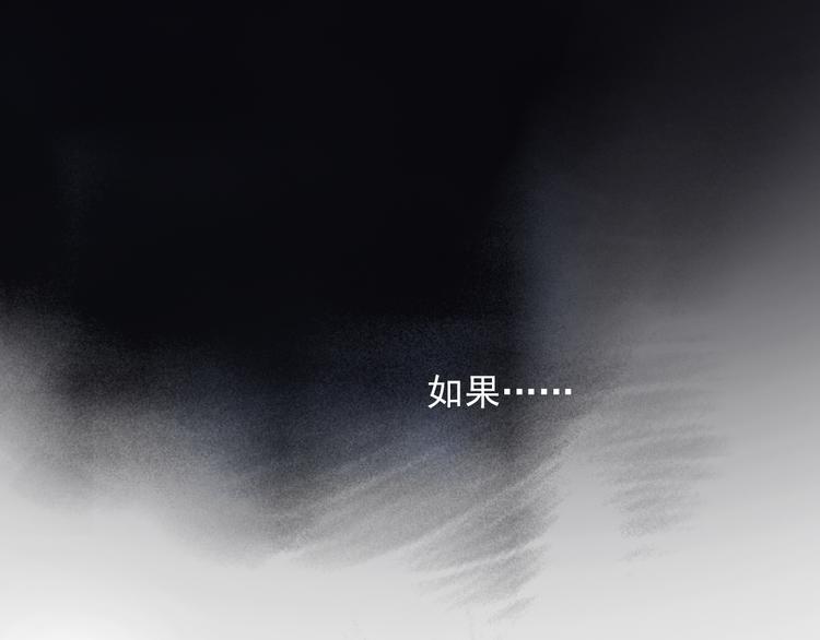 第33话 意外48