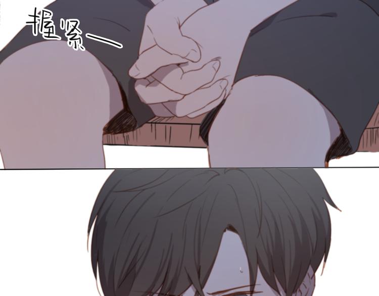 第3话（上） 我们都在压抑自己131