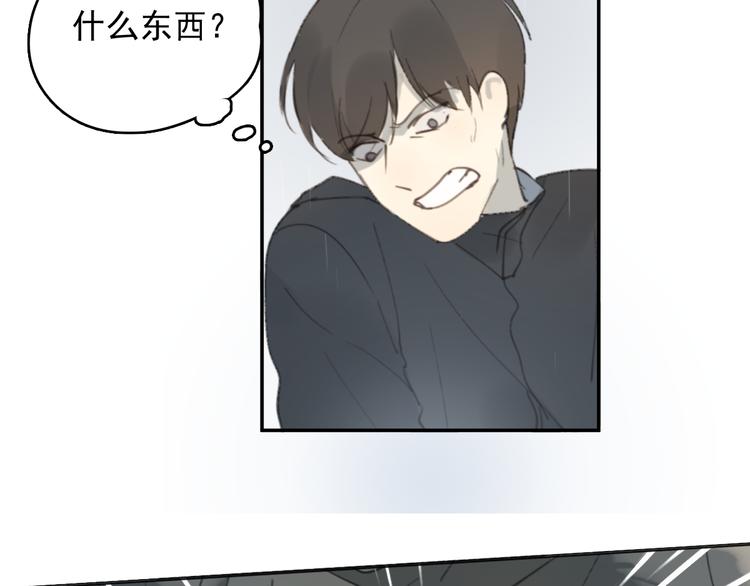 第28话 拯救48