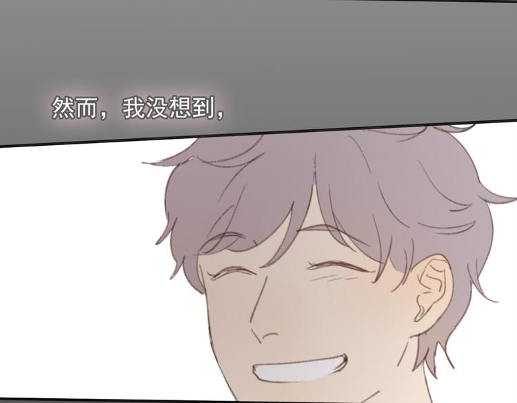 第31话 让幸福停留在此刻吧100