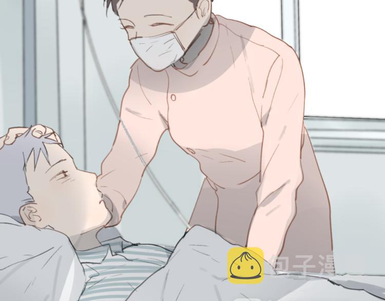 第14话 白铭病情好转，明起却……55
