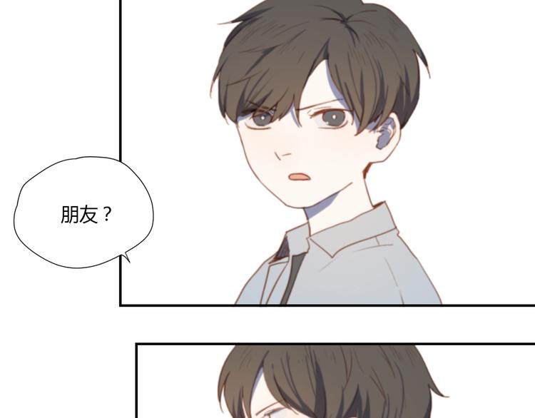第3话（上） 我们都在压抑自己63