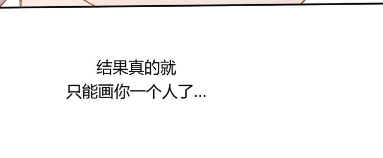 第8话（上） 被领养的真相17