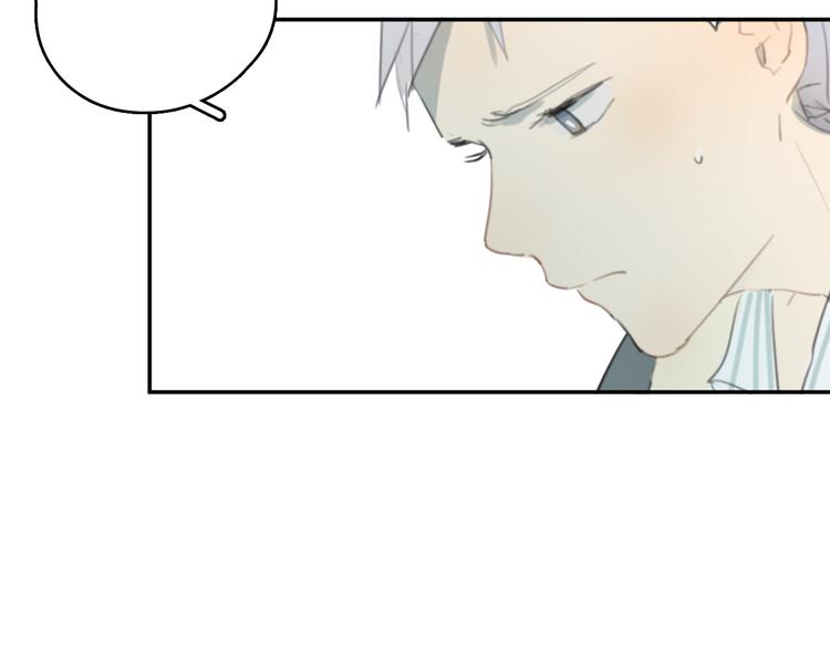 第19话 那个人…5
