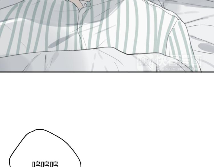 第14话 白铭病情好转，明起却……29