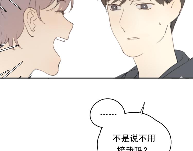 第31话 让幸福停留在此刻吧41