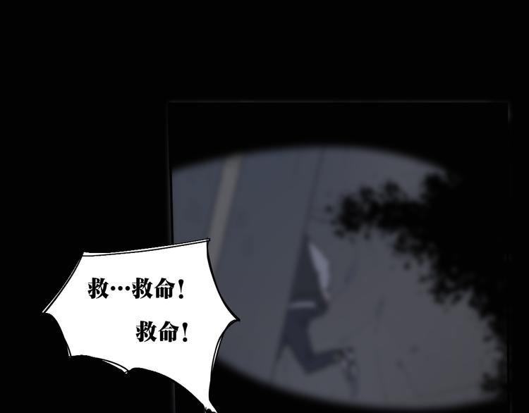 第1话 哥哥,别离开我52