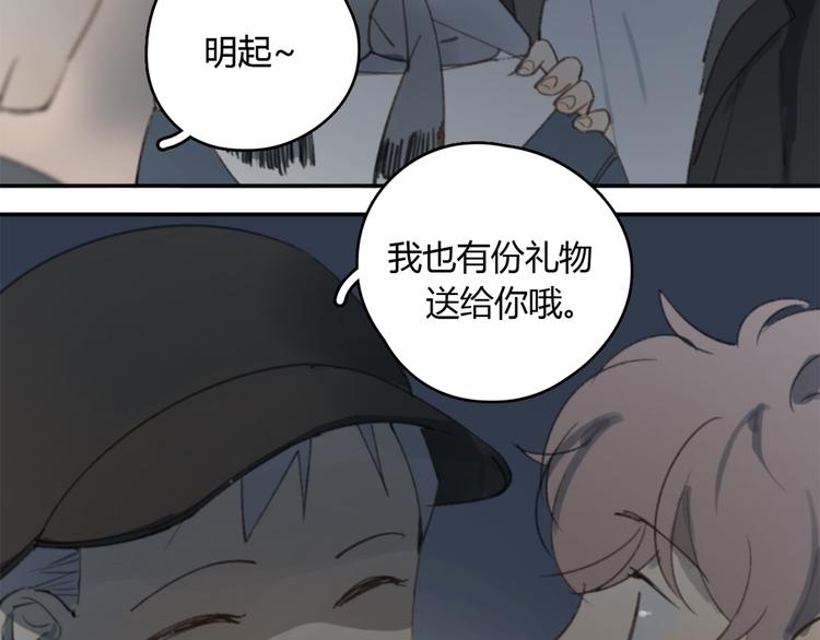 第23话 时一偏心鬼，红包都给明起更大的67