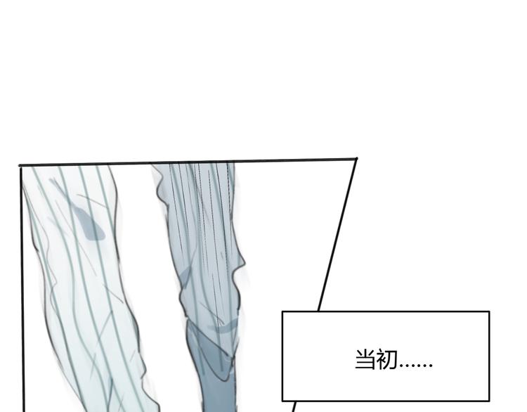 第18话 成长的决心91
