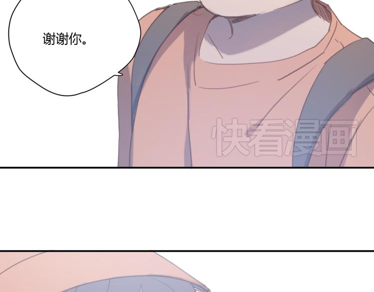 第5话（上） 不是我好，是你太坏105