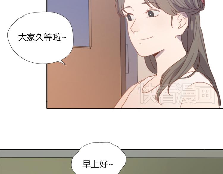 第2话（上）最残酷的温柔28