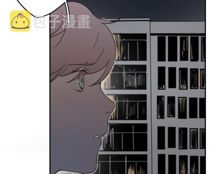 第11话 家，是最大的宝藏21