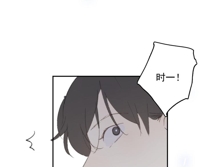 第29话 谢谢一路有你们32