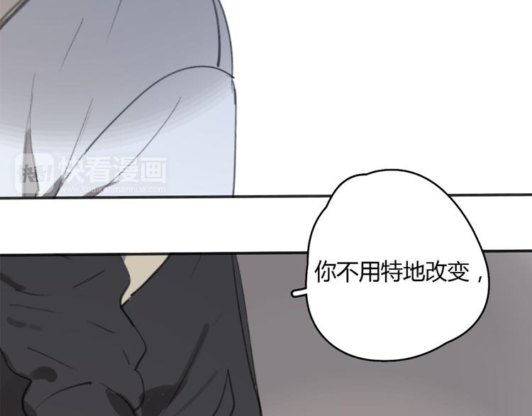 第18话 成长的决心53