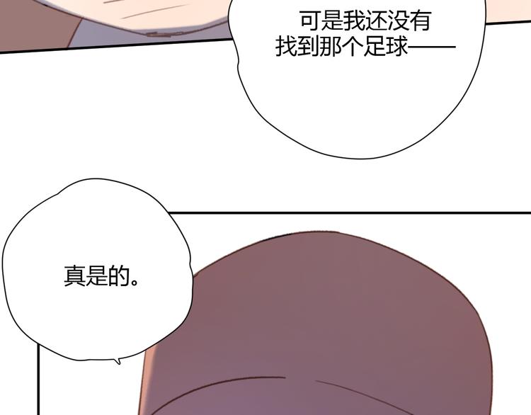 第5话（上） 不是我好，是你太坏146