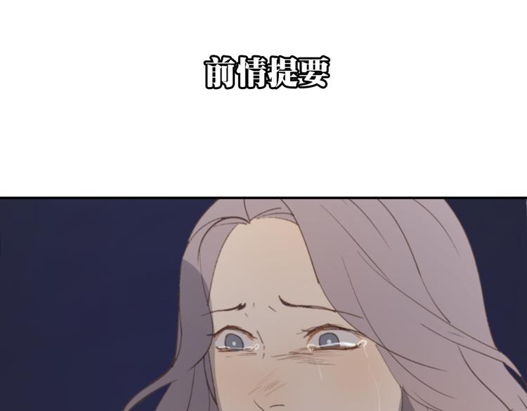 第26话 开始一起生活的日子0