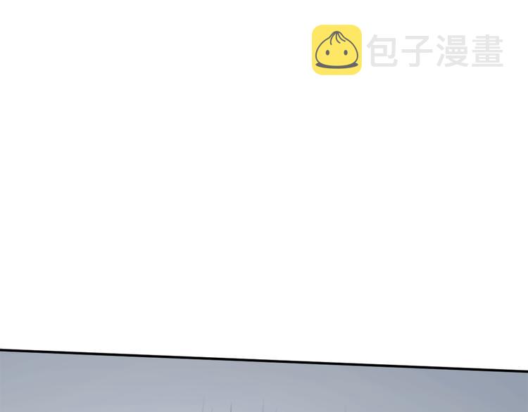 第9话 腐蚀109