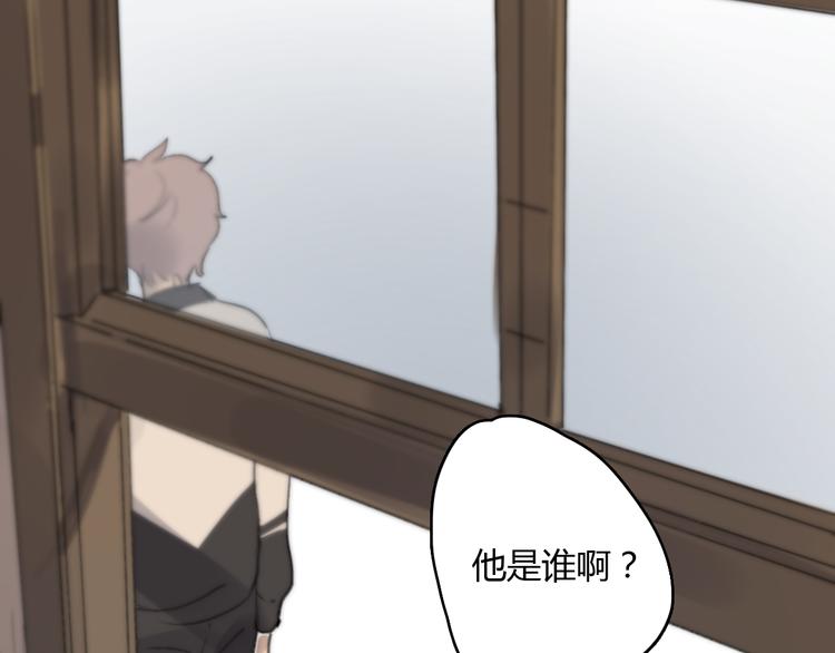 第14话 白铭病情好转，明起却……72
