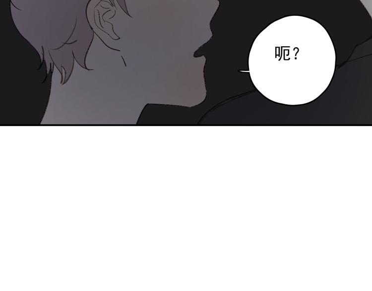 第33话 意外42