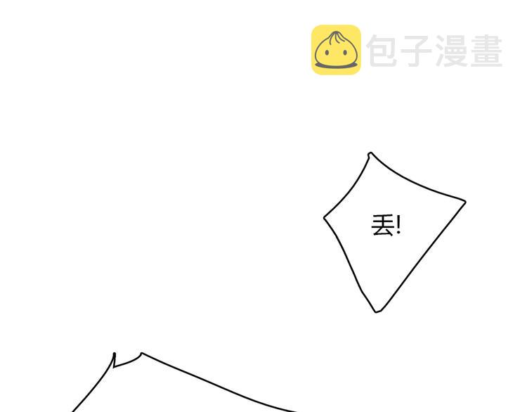 第23话 时一偏心鬼，红包都给明起更大的79