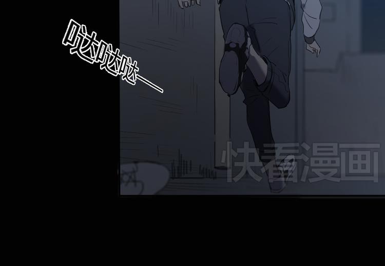 第1话 哥哥,别离开我49