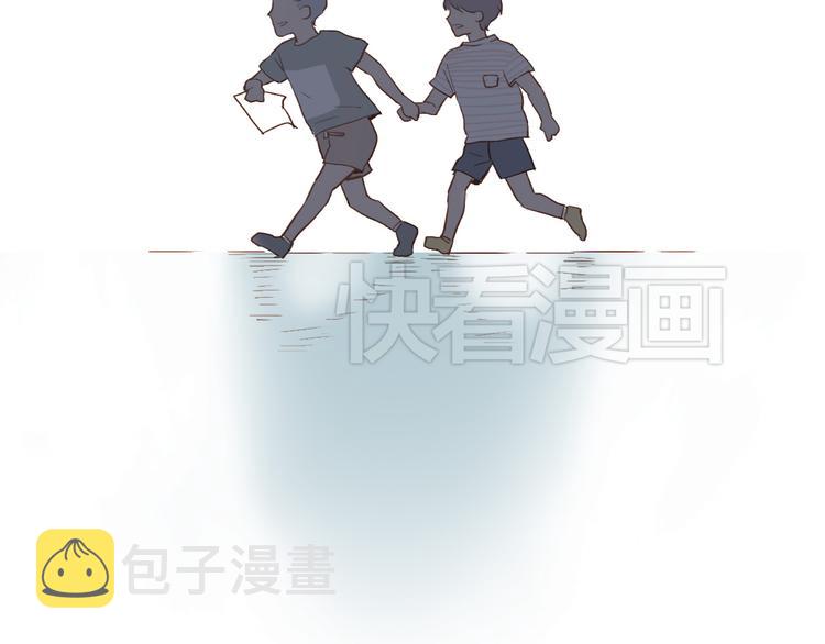 第2话（下） 一切都是假的！！43
