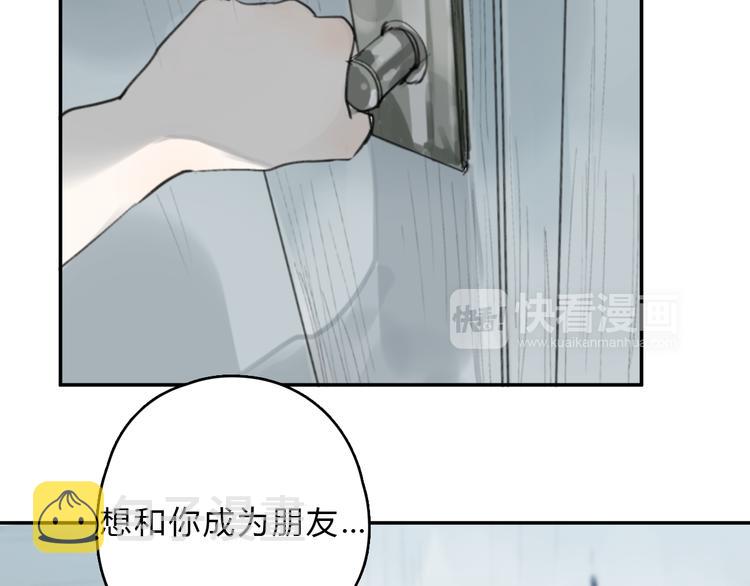 第15话 你太难相处98