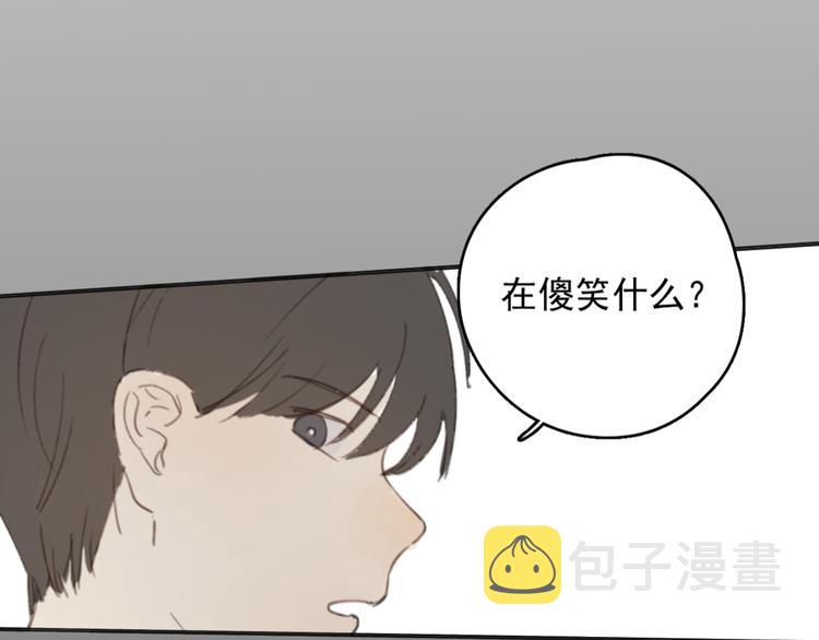 第31话 让幸福停留在此刻吧99