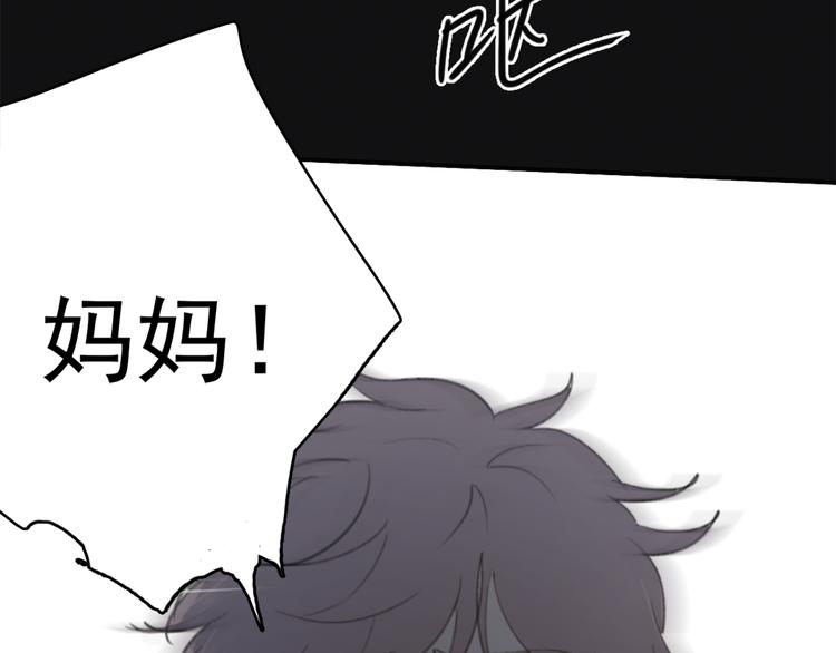 第26话 开始一起生活的日子68