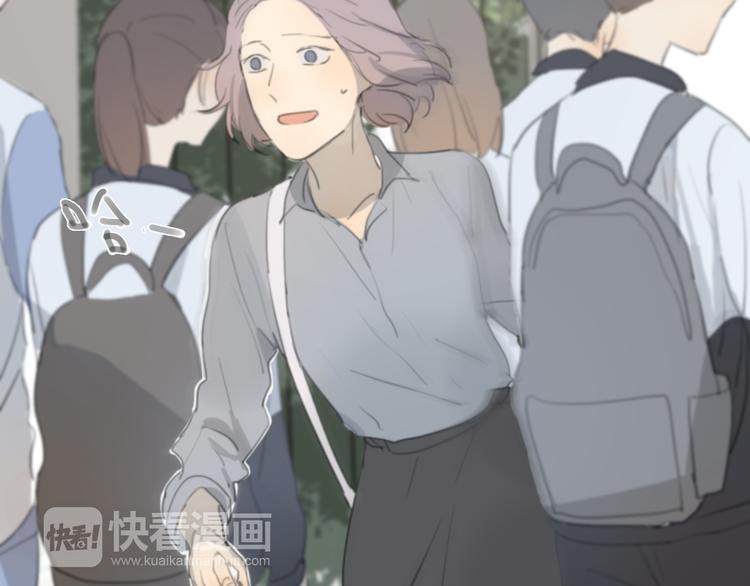 第19话 那个人…76