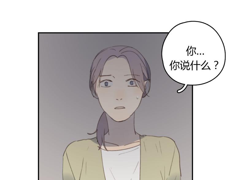 第25话 儿子回来了43