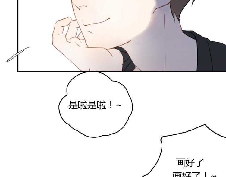 第8话（上） 被领养的真相19