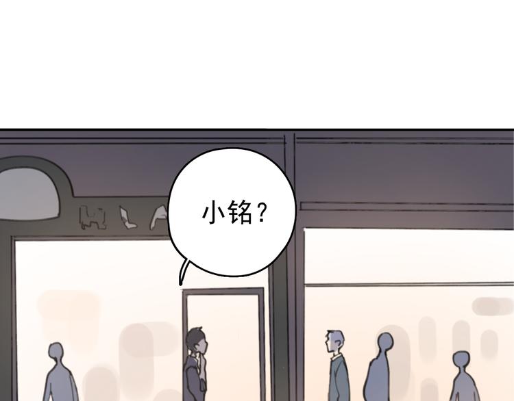 第30话 我不想让你失望34