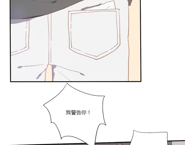 第1话 哥哥,别离开我86