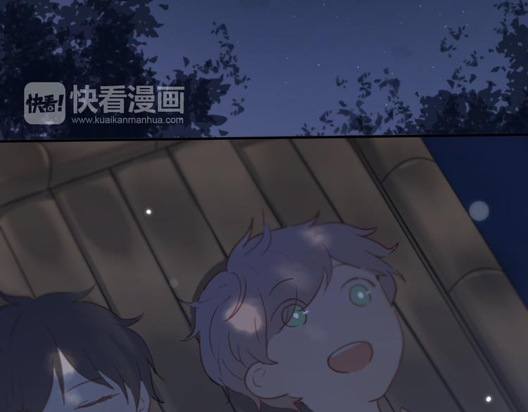 第6话 我不要你的对不起109