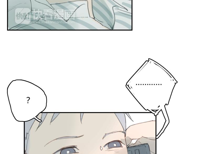 第14话 白铭病情好转，明起却……26