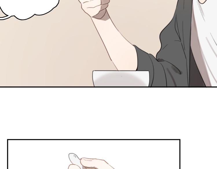第11话 家，是最大的宝藏84